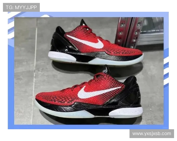 乔丹鞋与科比鞋的全面对比谁才是篮球鞋的王者之争