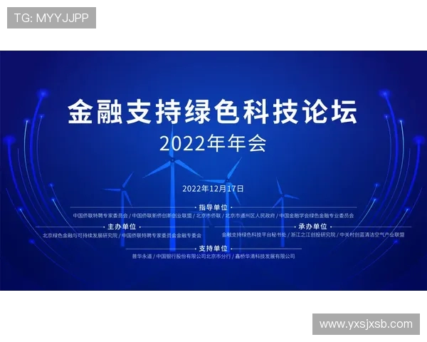 基斯奥马与PC的较量：技术与创新的巅峰对决分析