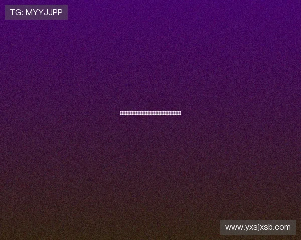 坎特的篮球传奇与人生哲学：从赛场到生活的深刻启示